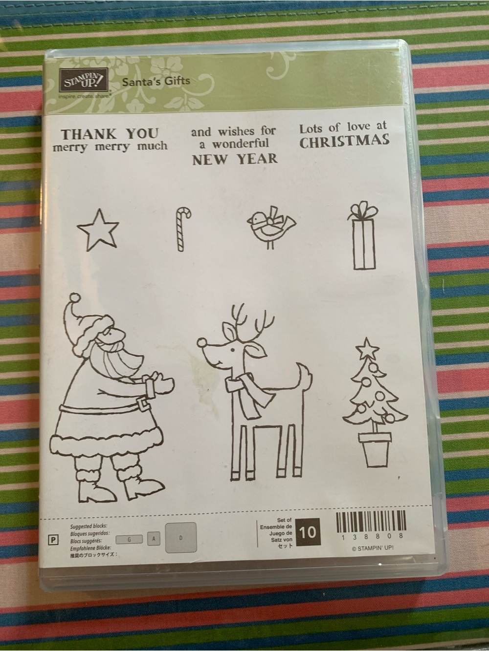 Stampin' Up! Santa's Gifts Clear Stamp Set